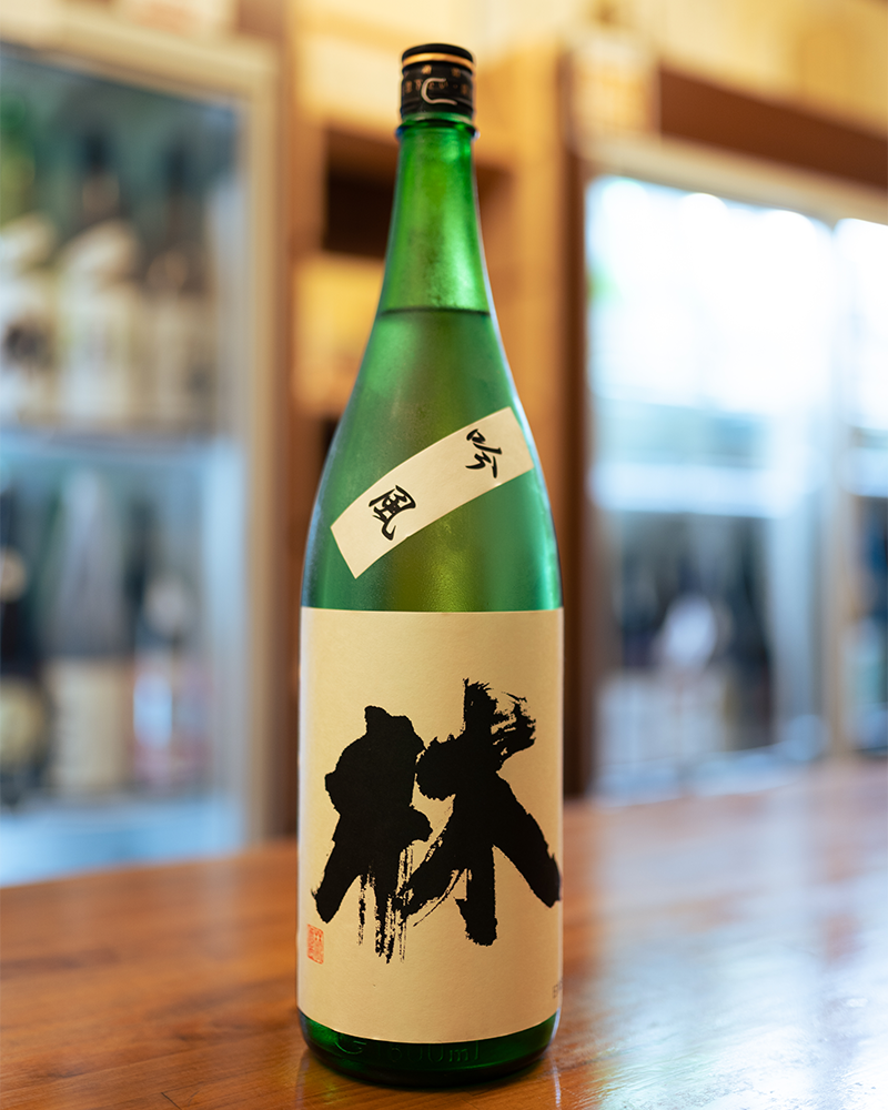 林 吟風
